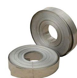 江阴市华士钢带有限公司