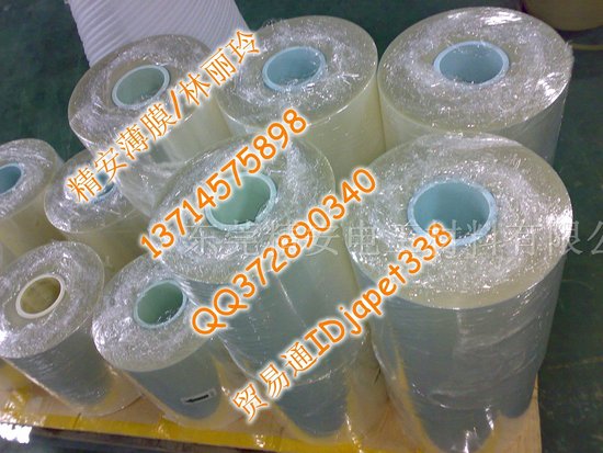 江阴旗佳金属容器有限公司