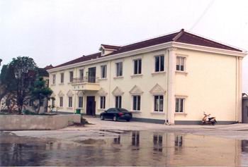 江阴市滨江双平构件厂