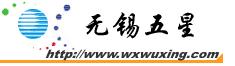 无锡市三宏管业有限公司