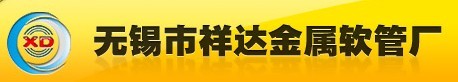 无锡市翔达汽车部件制造有限公司
