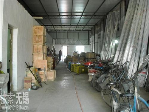 锦固弹性元件有限公司