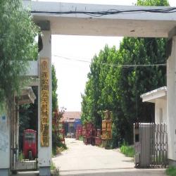 连云港云天机械有限公司