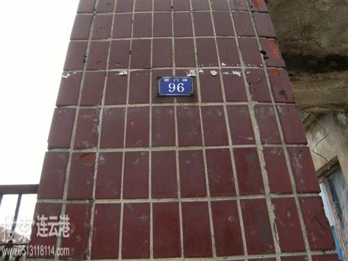 连云港华峰机械有限公司