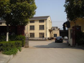 无锡市宝蝶纺织机械有限公司