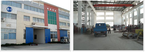 无锡市前洲轻工设备厂