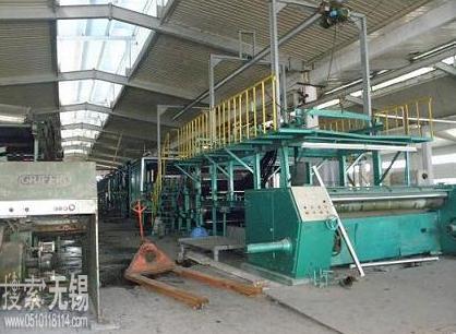 国康印染机械厂