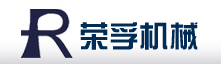 无锡市荣孚机械制造有限公司