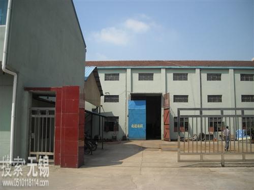 前洲黄石街印染机械厂