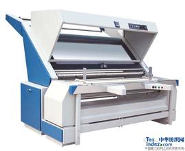 锡山明达纺织印染设备有限公司