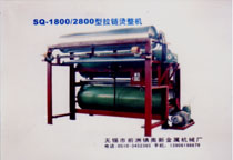 无锡市前洲镇奥新金属机械厂