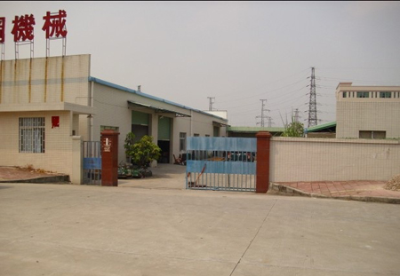 无锡云湘针织机械有限公司