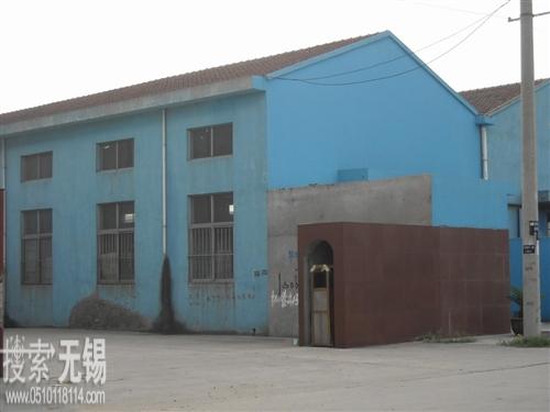 群发精密电脑针织机械厂