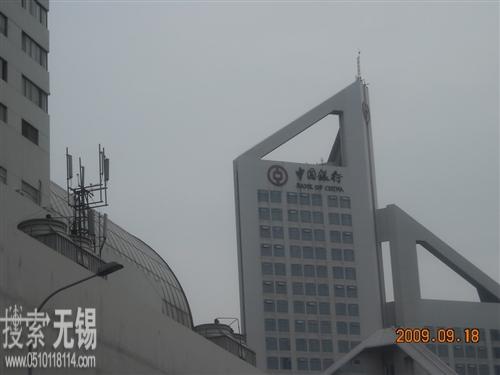 无锡顺羿机械有限公司