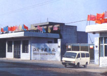 江阴市双龙梭子有限公司