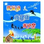 无锡市绍纺机械有限公司