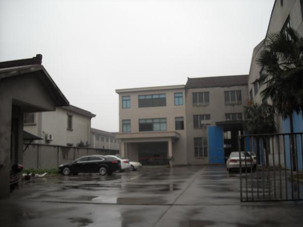 无锡市求实纺织专件有限公司