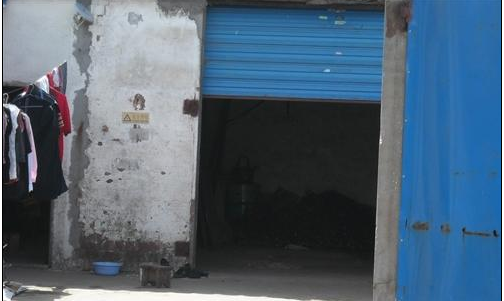 无锡市天竺冷气设备有限公司