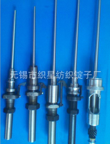 无锡市织星纺织锭子厂