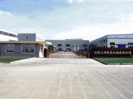 江阴市周庄三田服装机械有限公司
