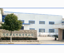 无锡新龙科技有限公司