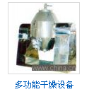 无锡市张华医药设备有限公司