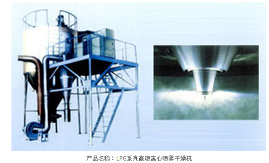 新雄机械制造有限公司