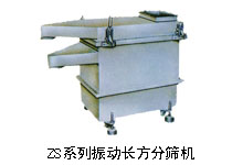 江阴市跨越机械有限公司