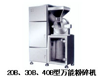 祝塘凯达机械制造厂