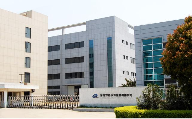 无锡巴斯特冷却设备有限公司