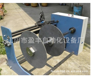 江阴市盈丰自动化设备厂