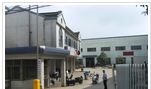 常州市武进富康传动机械有限公司