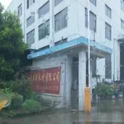 无锡市爱美达环保机械有限公司