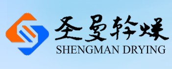 江苏圣曼干燥设备有限公司