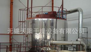 无锡天阳干燥设备有限公司