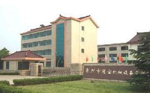 江阴市卓英干燥工程技术有限公司