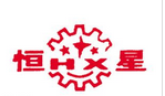 泰兴市恒星减速机厂