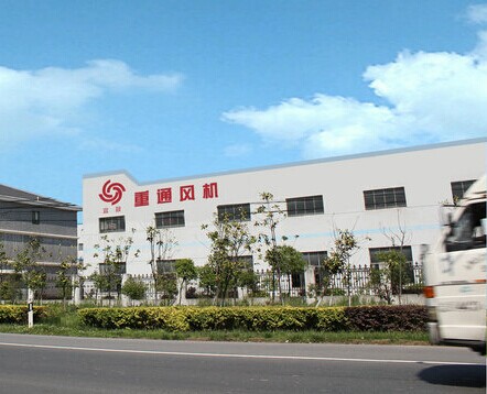 江苏重通风机有限公司