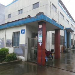 无锡振鹏机械厂