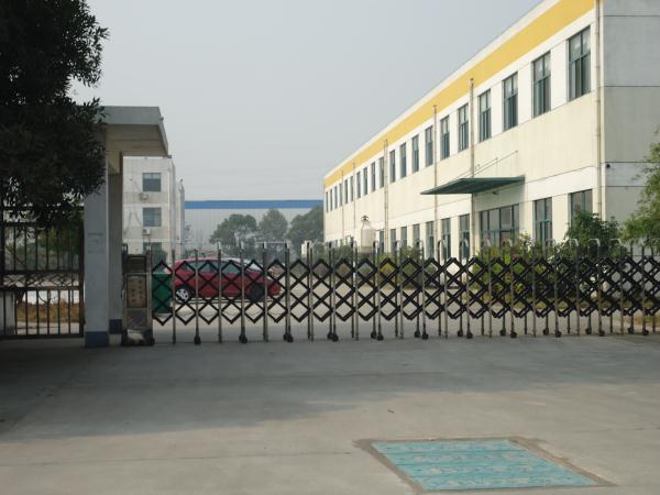 无锡鹏丰炉业科技有限公司