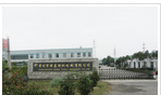 常州市恒基纺织机械有限公司