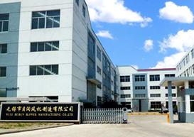 无锡市贝润风机制造有限公司