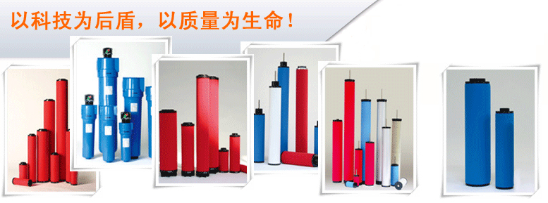 无锡显华机械制造有限公司