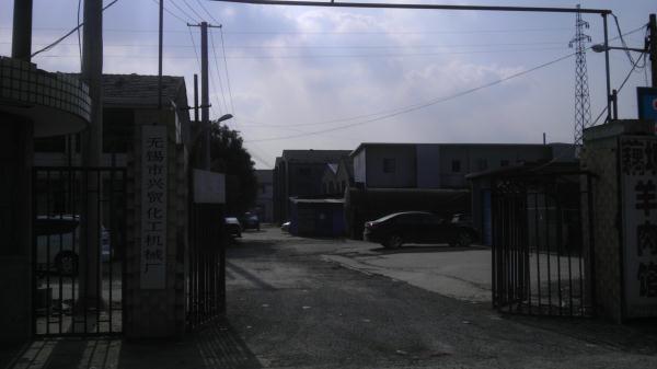 无锡市盛达气源净化设备有限公司