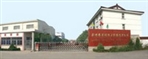 常州市黄河化工设备有限公司