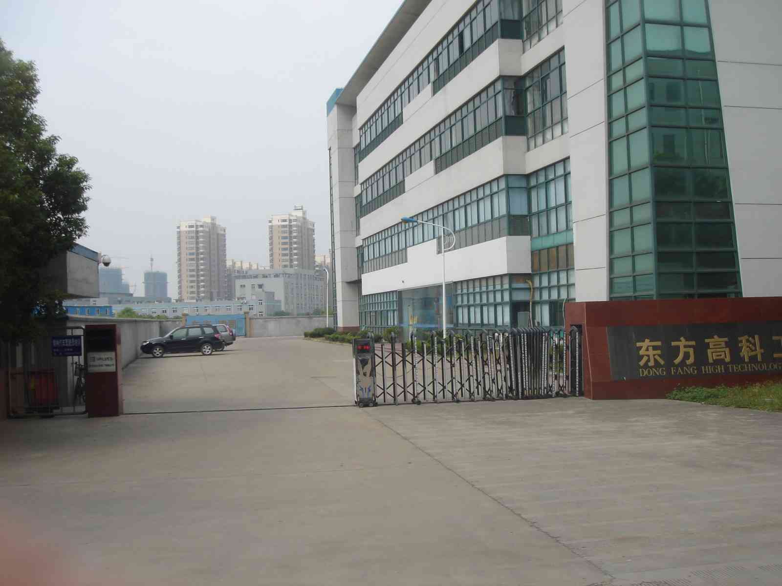 常州市成晟化工设备有限公司