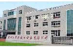 常州市群盛化工设备有限公司