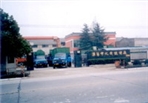 溧阳市城东化机设备厂