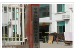 常州协宇聚氨酯设备有限公司