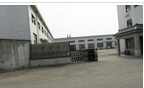 常州市第三轻工机械有限公司